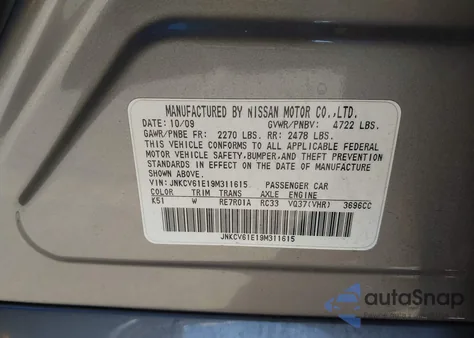 2009 Infiniti G37 Journey from USA, damaged, VIN JNKCV61E19M311615